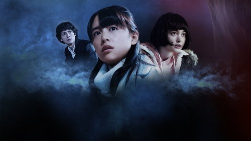 Sadako vs. Kayako - Ma Nữ Đại Chiến - Hình 5