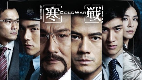 Cold War 2 - Hàn Chiến 2 - Hình 1