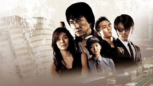 New Police Story - Tân Câu Chuyện Cảnh Sát - Hình 5