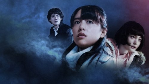 Sadako vs. Kayako - Ma Nữ Đại Chiến - Hình 1