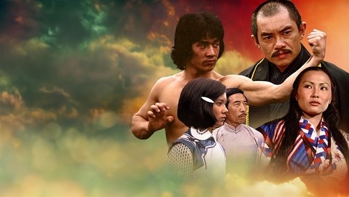 New Fist Of Fury - Tân Tinh Võ Môn - Hình 5
