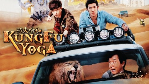Kung Fu Yoga - Kung-Fu Yoga - Hình 3