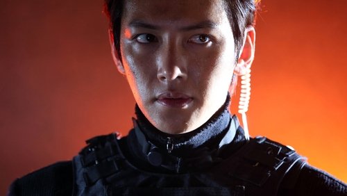 Fabricated City - Thành Phố Ảo - Hình 1