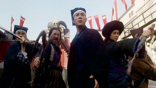 Swordsman II - Tiếu Ngạo Giang Hồ 2 - Hình 5