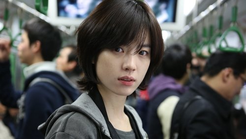 Cold Eyes - Truy Lùng Siêu Trộm - Hình 1