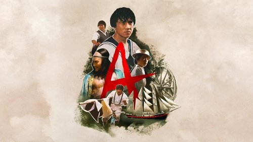 Project A - Kế Hoạch A - Hình 4