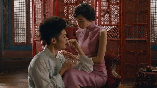 Monk Comes Down the Mountain - Đạo Sĩ Hạ Sơn - Hình 1