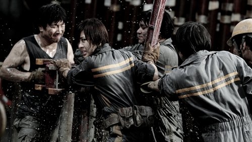 Sector 7 - Quái Vật Biển - Hình 1