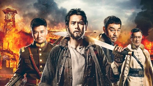 Call Of Heroes - Nguy Thành Tiêm Bá - Hình 3