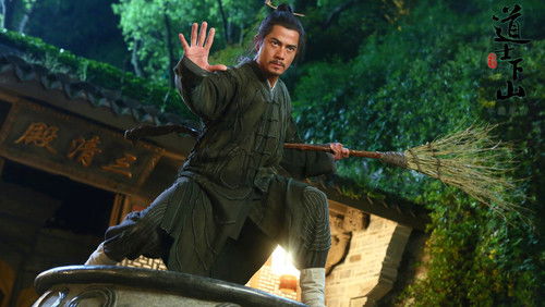 Monk Comes Down the Mountain - Đạo Sĩ Hạ Sơn - Hình 2