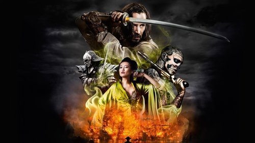 47 Ronin - 47 Lãng Nhân - Hình 2