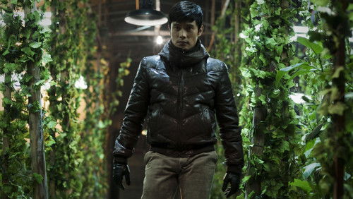 I Saw the Devil - Ác Nhân - Hình 5