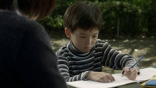 Ringu 2 - Vòng Tròn Oan Nghiệt 2 - Hình 2