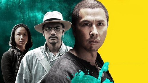 Dragon - Kiếm Khách - Hình 1