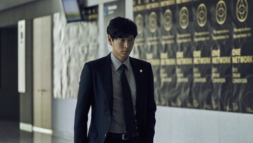 Master - Ông Trùm - Hình 4