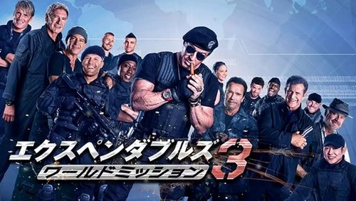 The Expendables 3 - Biệt Đội Đánh Thuê 3 - Hình 2