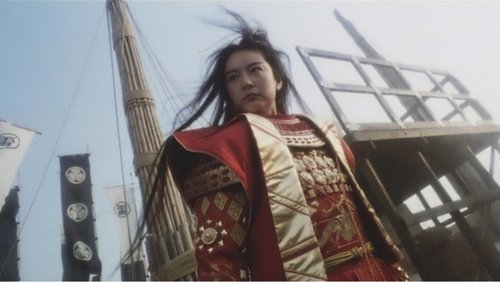 Swordsman II - Tiếu Ngạo Giang Hồ 2 - Hình 4