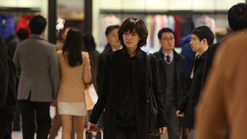 Cold Eyes - Truy Lùng Siêu Trộm - Hình 3