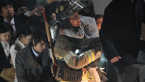 The Tower - Tháp Lửa - Hình 4