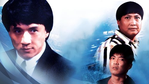 Dragons Forever - Rồng Bất Tử - Hình 3