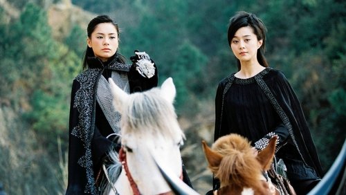 The Twins Effect 2 - Thiên Cơ Biến 2 - Hình 2