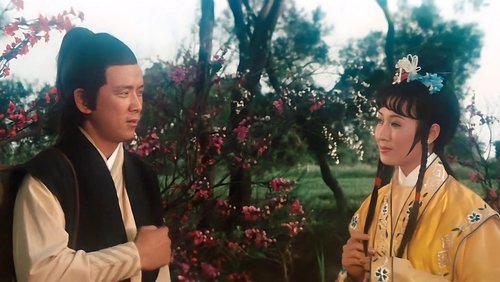 The Killer Meteors - Phong Vũ Song Lưu Tinh - Hình 2