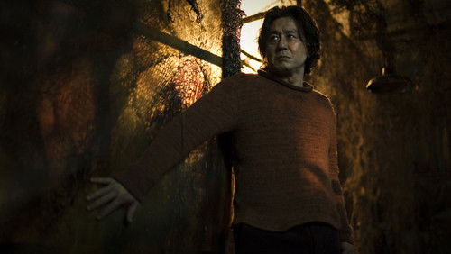 I Saw the Devil - Ác Nhân - Hình 1