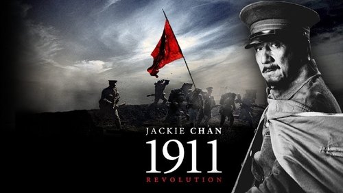 1911 Revolution - Cách Mạng Tân Hợi - Hình 2