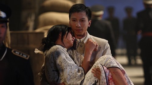The Legend Is Born: Ip Man - Diệp Vấn Tiền Truyện - Hình 2