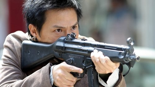 Breaking News - Đại Sự Kiện - Hình 1