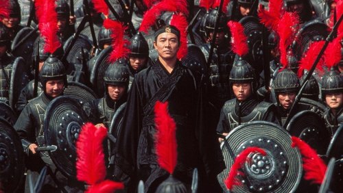 Hero - Anh Hùng - Hình 4