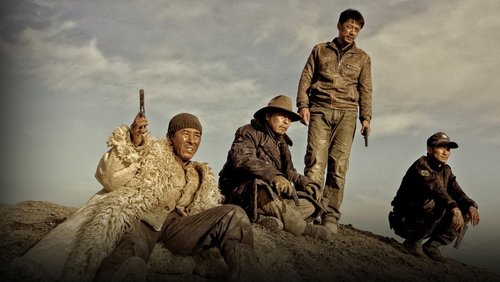 Wind Blast - Tây Phong Liệt - Hình 1