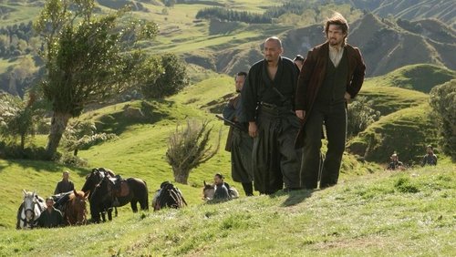 The Last Samurai - Võ Sĩ Đạo Cuối Cùng - Hình 2