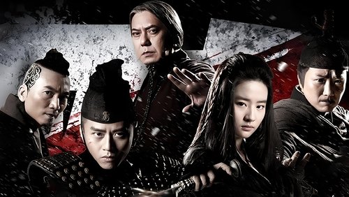 The Four 3: Final Battle - Tứ Đại Danh Bổ 3: Trận Huyết Chiến Cuối Cùng - Hình 4