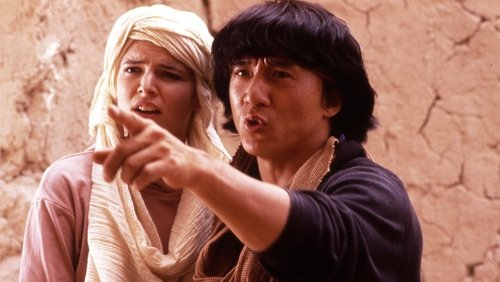 Armour of God 2: Operation Condor - Áo Giáp Thượng Đế 2: Kế Hoạch Phi Ưng - Hình 2