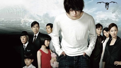 Death Note: L Change the World - Quyển Sổ Tử Thần: L Thay Đổi Thế Giới - Hình 1