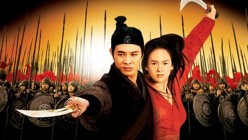 Hero - Anh Hùng - Hình 1