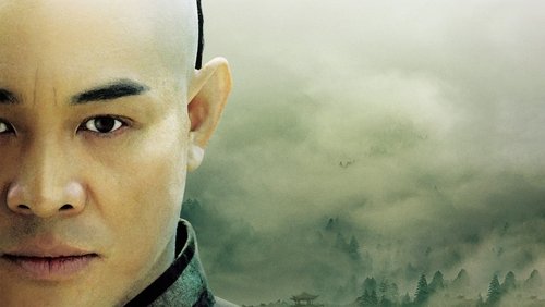 Fearless - Hoắc Nguyên Giáp - Hình 2