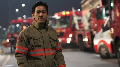 The Tower - Tháp Lửa - Hình 2