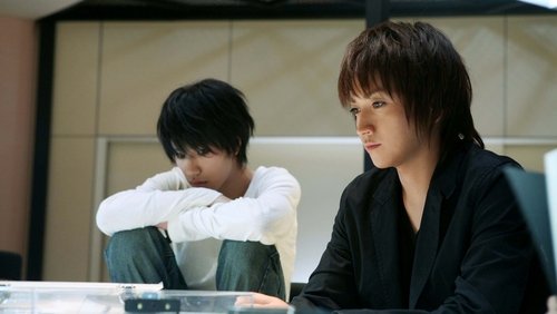 Death Note: The Last Name - Quyển Sổ Tử Thần: Cái Tên Cuối Cùng - Hình 1